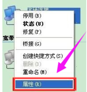 電腦