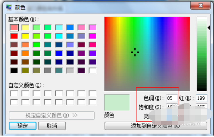 屏幕