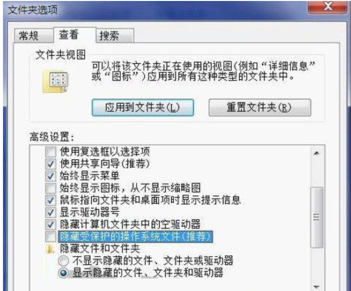 網(wǎng)頁