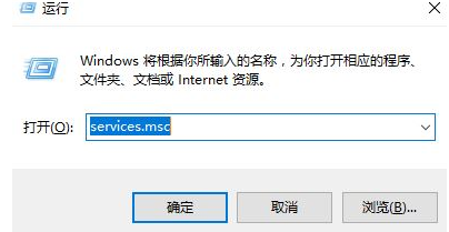 關閉安全中心.