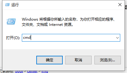 快捷鍵