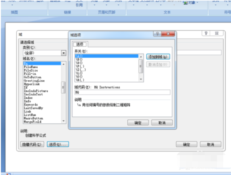 分?jǐn)?shù)