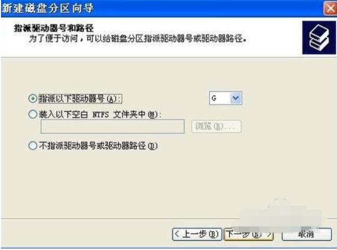 移動硬盤