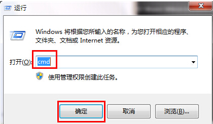 怎么查看自己的網(wǎng)速