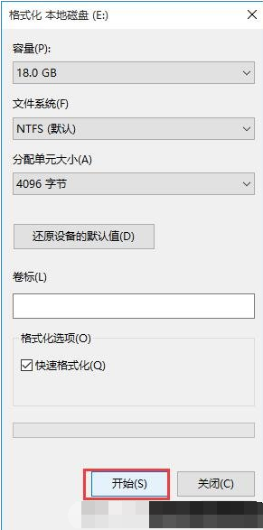 雙系統(tǒng)