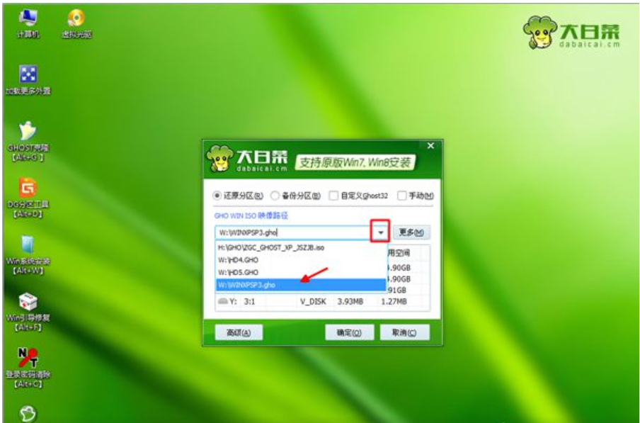 電腦