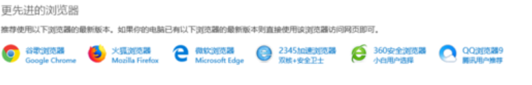 網(wǎng)頁