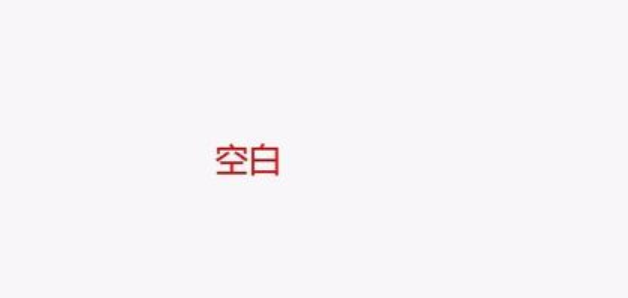 該網(wǎng)頁(yè)