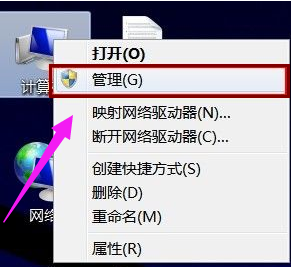 administrator權(quán)限