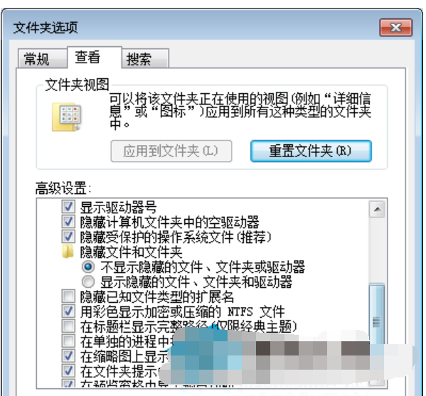 win7