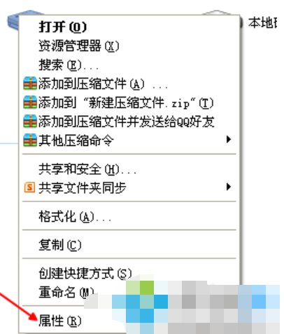 無法清空