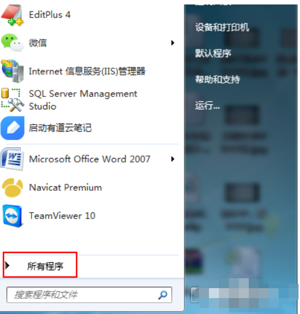 聲音