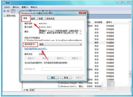恢復(fù)方法
