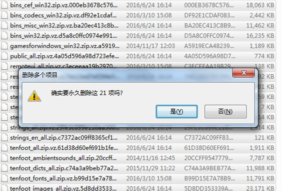 steam網(wǎng)絡