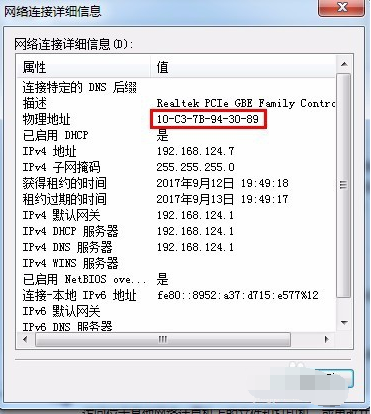 電腦