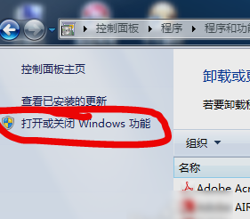 ie瀏覽器