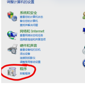 ie瀏覽器