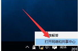 網(wǎng)絡(luò)