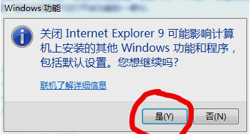 瀏覽器