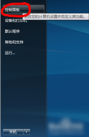 卸載ie