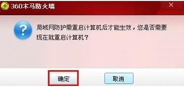 無法上網(wǎng)