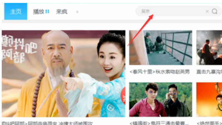 下載