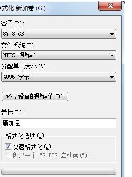 電腦