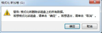 電腦