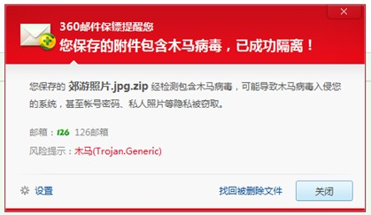 電腦風(fēng)扇