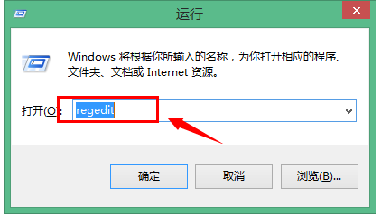 不顯示盤符