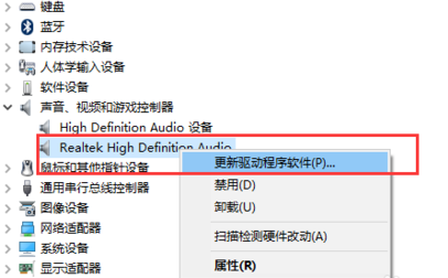電腦