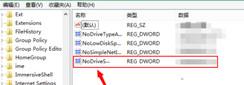 u盤不顯示