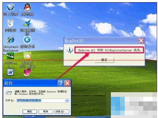 無法復(fù)制粘貼
