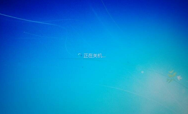 win7系統(tǒng)
