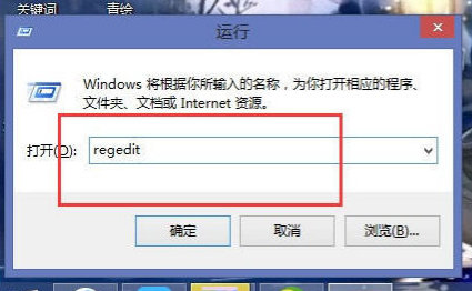 電腦關不了機