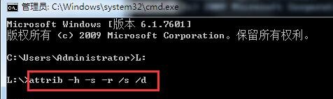 u盤文件不顯示