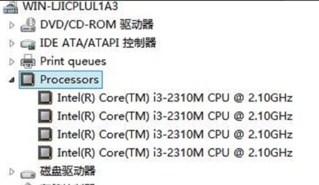 電腦