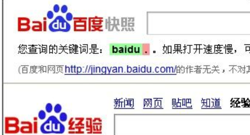 網(wǎng)頁