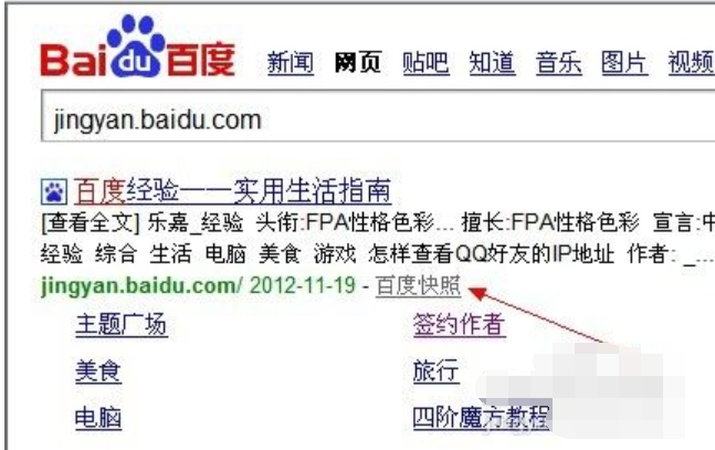 不能復(fù)制