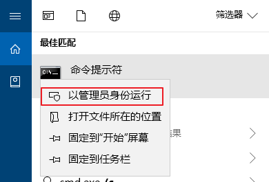 應(yīng)用程序無法正常啟動