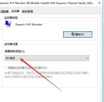 win10