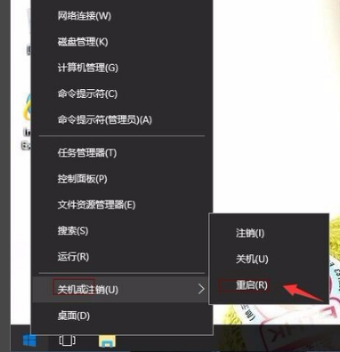 電腦
