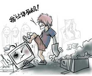 電腦開機