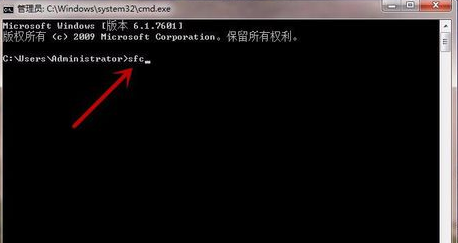 xp系統(tǒng)修復(fù)