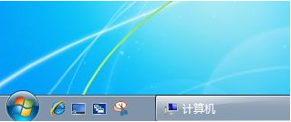 開啟快速啟動欄