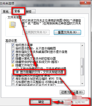 清除右鍵多余菜單