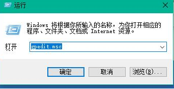 加快開(kāi)機(jī)速度