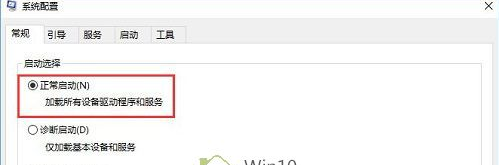win10卡在歡迎界面