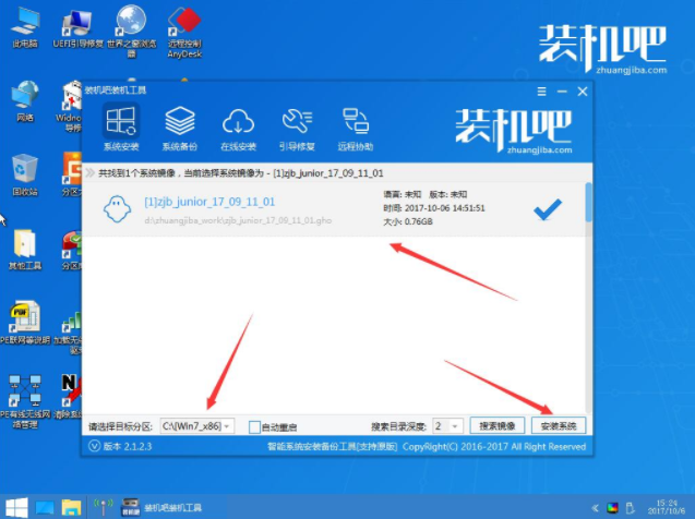 如何安裝xp系統(tǒng)