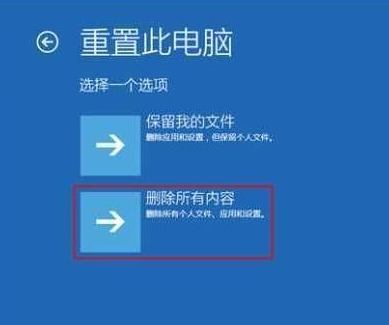 win10無法開機(jī)